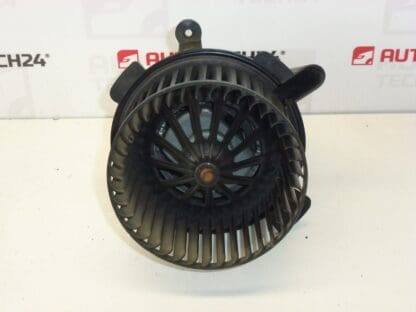 Ventilátor kúrenia Citroën C4 Peugeot 307 II u2331001 6441S6